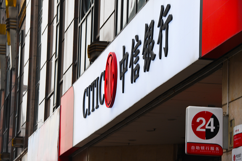 2018年1月6日上海1-15.jpg